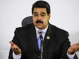 فنزويلا تستعد لنقل أطنان من ذهب البنك المركزي جوا إلى الإمارات
