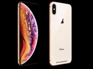 أعلنت شركة "أبل" عن موعد طرح أجهزتها الجديدة في الدول العربية 