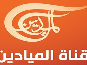 عرب سات تنوي فسخ عقدها مع لبنان والإنتقال الى الأردن
