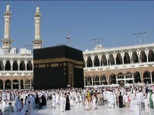 The two companies will develop residential and commercial areas around the Grand Mosque in Mecca and the Prophet’s Mosque in Medina. (File photo) The two companies will develop residential and commercial areas around the Grand Mosque in Mecca and the Prophet’s Mosque in Medina. (File photo)