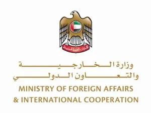 الإمارات تعلن رسميا موقفها من قطع العلاقات المغربية الإيرانية
