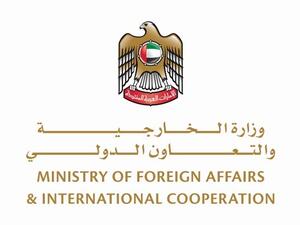 الإمارات تعلن رسميا موقفها من قطع العلاقات المغربية الإيرانية
