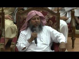  الشيخ الدكتور محمد أيوب 