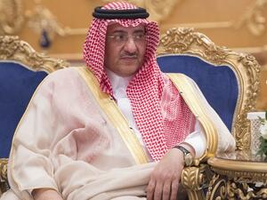 محمد بن نايف 