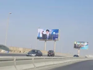 المناوي قدم استقالته من قناة الغد العربي بعد أزمة صور خامنئي في القاهرة