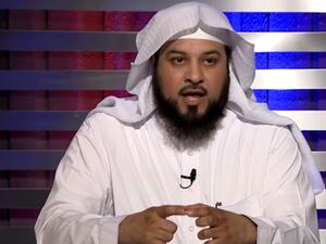 السعودي الشيخ محمد العريفي