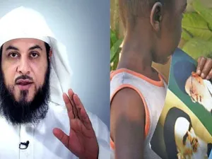 الداعية الإسلامي محمد العريفي