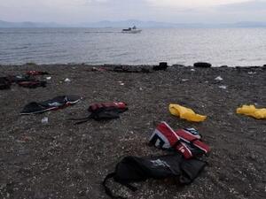 Two Boats capsized off the coast of Turkey, killing 33 (AFP/Louisa Gouliamaki)