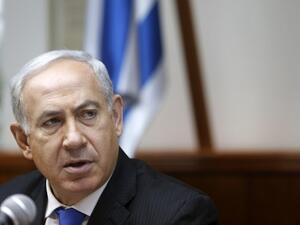 Israeli prime minister, Binyamin Netanyahu
