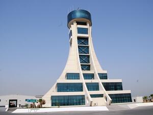 The port's control tower
