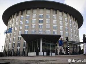 Syria submitted its chemical arms destruction plan on time to the UN chemical watchdog Sunday. So far, Damascus has complied with all OPCW information requests and deadlines (Courtesy of Deutsche-Welle)