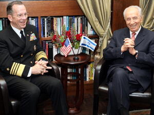 The U.S. and Israel - proponents of democracy- recoil at this Arab brand of democracy that could threaten Israel's future.