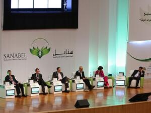 A picture from Sanabel 7th Annual Conference