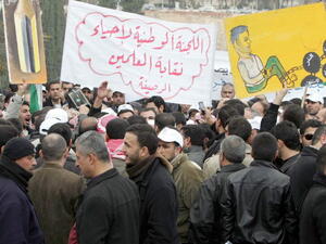 جانب من احد الاحتجاجات العمالية في الاردن
