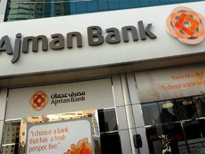 The bank reported strong growth in operating income for the quarter