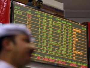 The index trimmed its year-to-date gains to 7.25 percent.