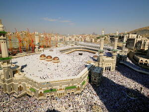 The Grand Mosque, Mecca (Source: Wikimedia/Fadi El Benni of Al Jazeera English)