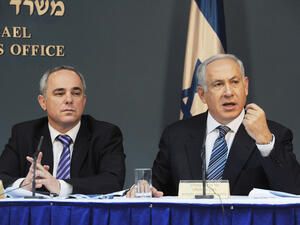 Yuval Steinitz (L) and Netanyahu.