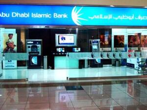Abu Dhabi Islamic Bank