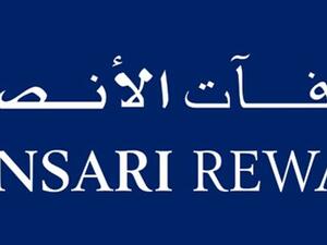 Al Ansari Rewards