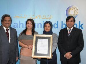 During the honoring ceremony