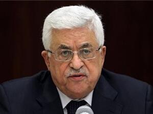 Palestinian President Mahmoud Abbas said that Israel's demands over East Jerusalem have turned the conflict into a religious struggle (AFP/File)