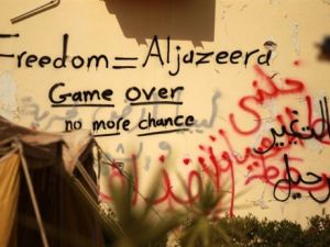 انفجارات في طرابلس