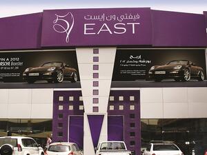Fifty One East
