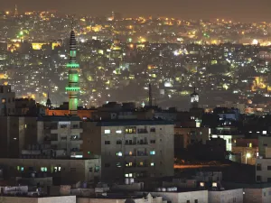 مدينة عمان