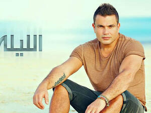 Are you ready for 'Tonight' with Amr Diab?