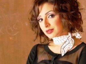 Angham