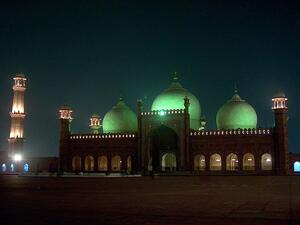 Illustrative purposes (Wikimedia Commons/Ali Imran)