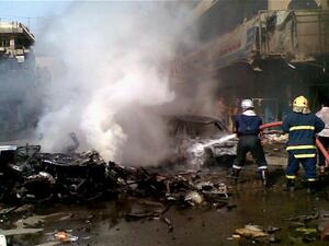 Suicide car bombs in Baghdad have become a daily occurrence in the Iraqi capital (File Archive/AFP)