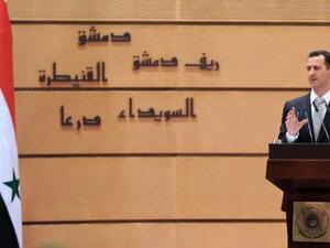 A still of Al Assad's first speech of 2012.