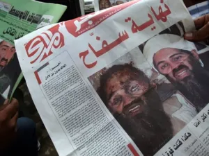 اوباما لن ينشر صور ابن لادن ميتا 