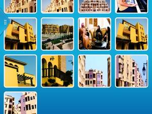 Dubai Properties Group's iPhone Image Gallery