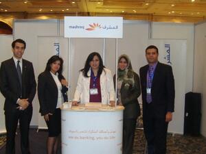 Mashreq’s booth at the event that was held in Semiramis Intercontinental Hotel