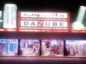 Danube's new showroom in Sharjah