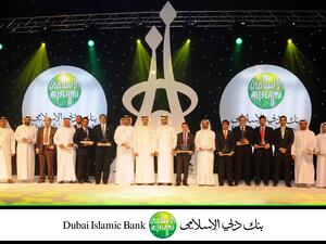 The evening focused on rewarding outstanding achievements of employees and departments