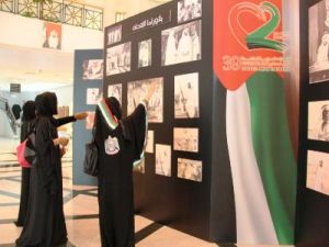 هل بدأت الثورة الالكترونية الاماراتية ؟