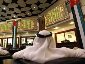 جاءت دولة الإمارات العربية المتحدة الأفضل عربيا