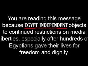 One of the messages on Egypt's "censored" media sites today