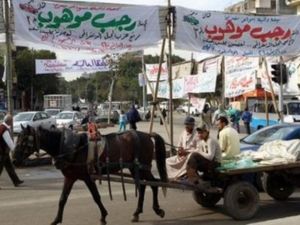 اتهامات للحكومة بالتزوير