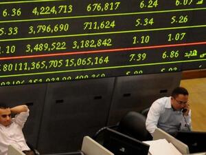 Egypt's foreign reserves fall