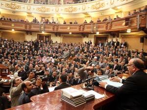 A 2012 parliamentary session in Cairo.