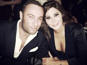 The pic Elissa posted of her and Alex Faur Znakeit on Instagram. (Image: Instagram)
