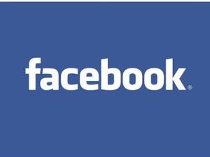 Can you Insha Allah a post on Facebook? One news site thought you could.