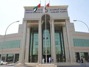 Abu Dhabi's judicial department.