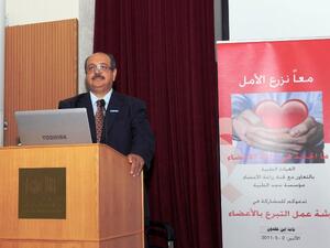 Dr. Riyadh Abdulsattar, Consultant Kidney Transplant at HMC