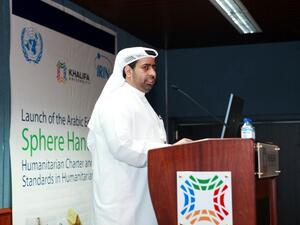 Sultan Al Shamsi, Executive Director of the UAE Office for the Coordination of Foreign Aid at KUSTAR